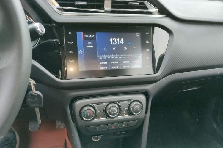 Used Chery Tiggo 3X 2020 Quality Edition 1.5L Manual Luxury Version Audio And AC Panel