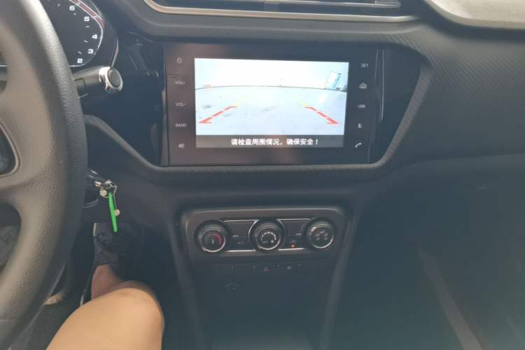 Used Chery Tiggo 3X 2020 Quality Edition 1.5L Manual Luxury Version Audio And AC Panel