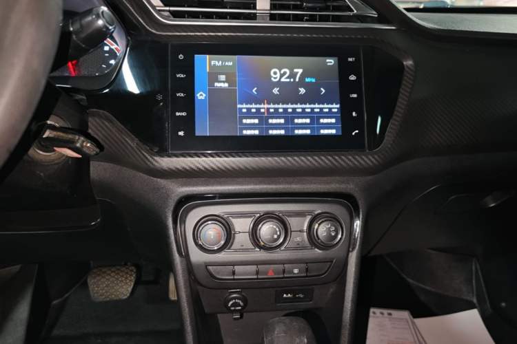 Used Chery Tiggo 3X 2020 Quality Edition 1.5L CVT Luxury Version Audio And AC Panel