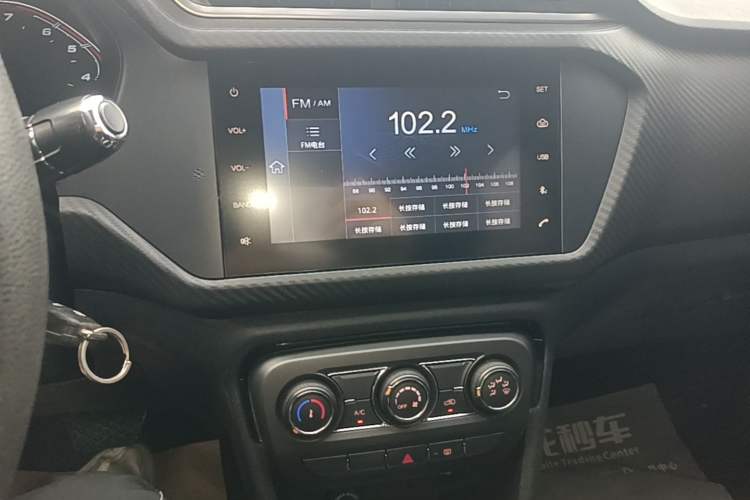 Used Chery Tiggo 3X 2020 Quality Edition 1.5L CVT Luxury Version Audio And AC Panel