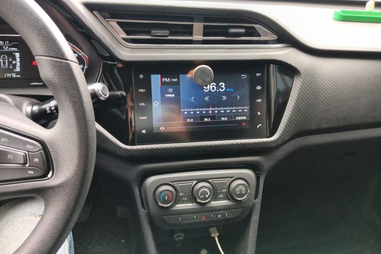 Used Chery Tiggo 3X 2020 Quality Edition 1.5L CVT Luxury Version Audio And AC Panel