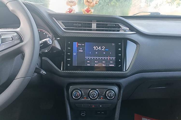 Used Chery Tiggo 3X 2020 Quality Edition 1.5L CVT Luxury Version Audio And AC Panel