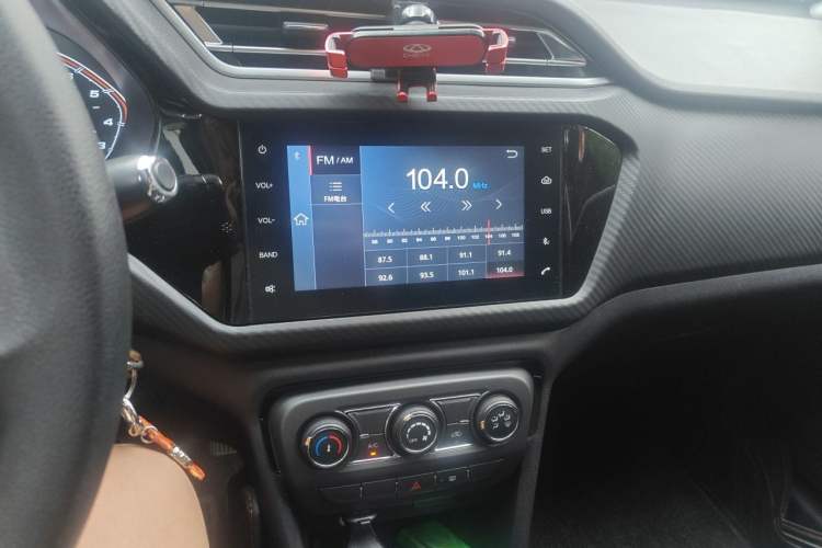 Used Chery Tiggo 3X 2020 Quality Edition 1.5L CVT Luxury Version Audio And AC Panel