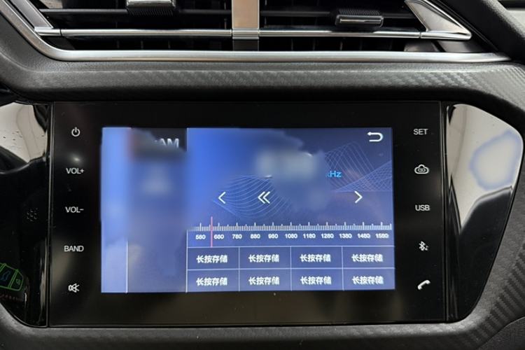 Used Chery Tiggo 3X 2020 Quality Edition 1.5L CVT Luxury Version Audio And AC Panel