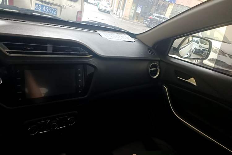 Used Chery Tiggo 3X 2020 Quality Edition 1.5L CVT Luxury Version Audio And AC Panel