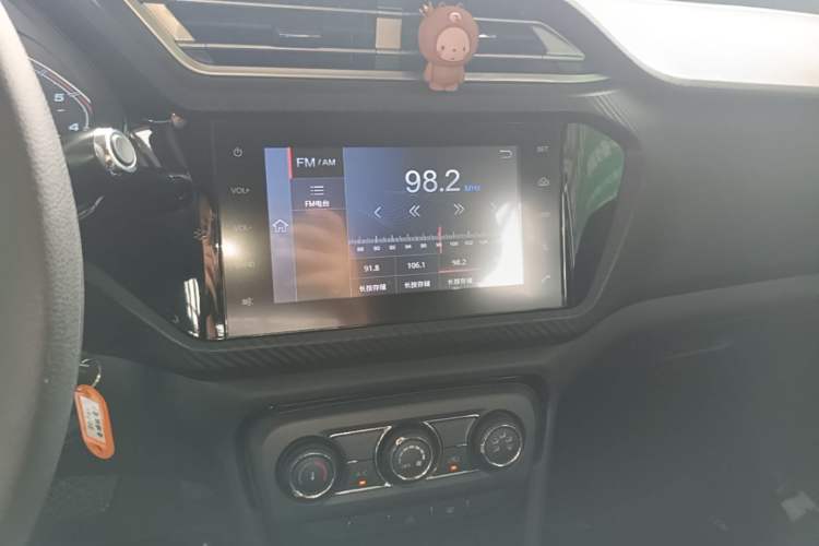 Used Chery Tiggo 3X 2020 Quality Edition 1.5L CVT Luxury Version Audio And AC Panel