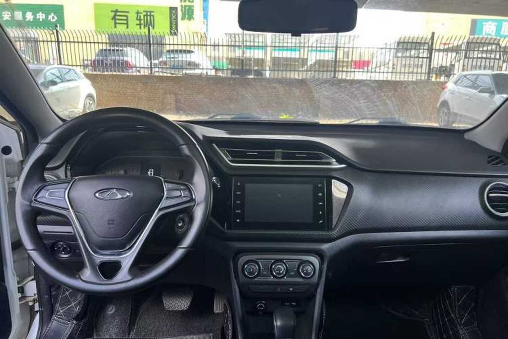 Used Chery Tiggo 3X 2020 Quality Edition 1.5L CVT Deluxe Version Audio And AC Panel