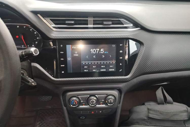 Used Chery Tiggo 3X 2020 Quality Edition 1.5L CVT Luxury Version Audio And AC Panel