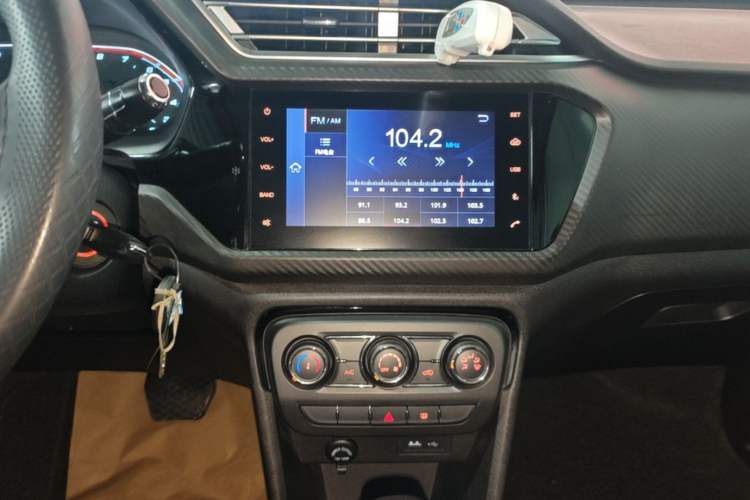 Used Chery Tiggo 3X 2020 Quality Edition 1.5L CVT Luxury Version Audio And AC Panel