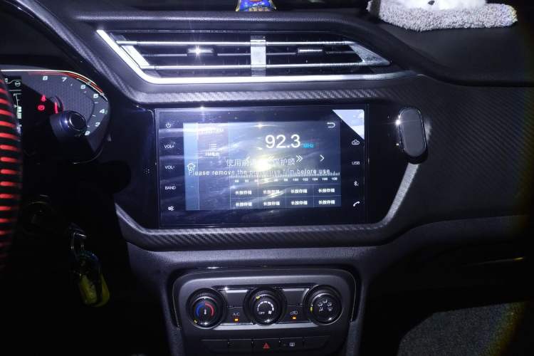 Used Chery Tiggo 3X 2020 Quality Edition 1.5L Manual Luxury Version Audio And AC Panel