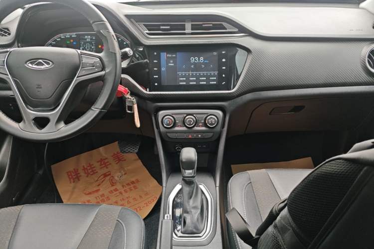Used Chery Tiggo 3X 2020 Quality Edition 1.5L CVT Deluxe Version Audio And AC Panel