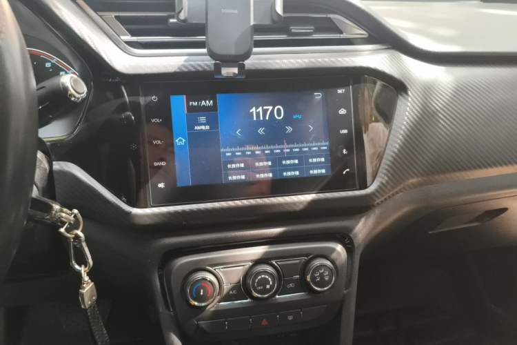 Used Chery Tiggo 3X 2020 Quality Edition 1.5L CVT Luxury Version Audio And AC Panel