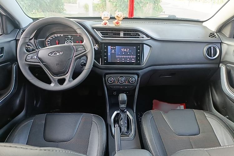 Used Chery Tiggo 3X 2020 Quality Edition 1.5L CVT Luxury Version Center Console
