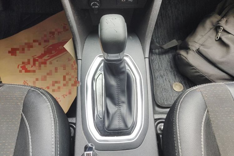 Used Chery Tiggo 3X 2020 Quality Edition 1.5L CVT Luxury Version Gear Lever