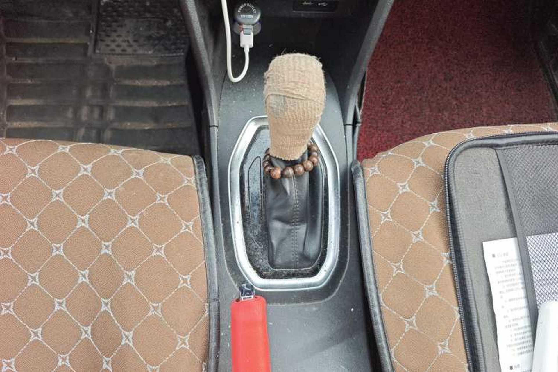 Used Chery Tiggo 3X 2020 Quality Edition 1.5L CVT Luxury Version Gear Lever