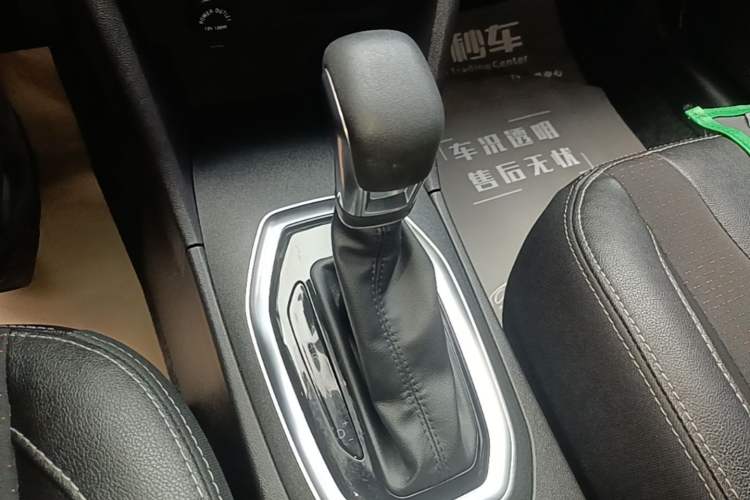 Used Chery Tiggo 3X 2020 Quality Edition 1.5L CVT Luxury Version Gear Lever