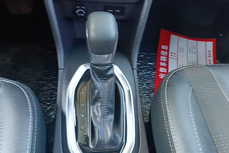 Used Chery Tiggo 3X 2020 Quality Edition 1.5L CVT Luxury Version Gear Lever