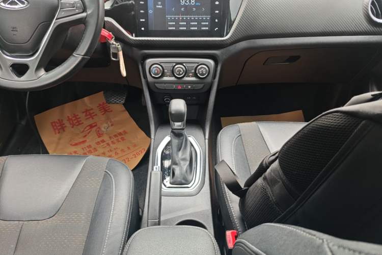 Used Chery Tiggo 3X 2020 Quality Edition 1.5L CVT Deluxe Version Gear Lever