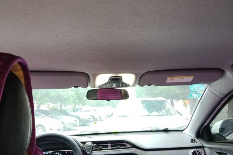 Used Chery Tiggo 3X 2020 Quality Edition 1.5L CVT Luxury Version Headliner