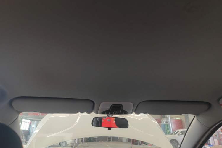 Used Chery Tiggo 3X 2020 Quality Edition 1.5L CVT Luxury Version Headliner