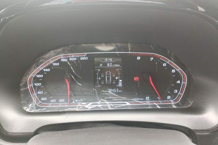 Used Chery Tiggo 3X 2020 Quality Edition 1.5L Manual Luxury Version Instrument Cluster
