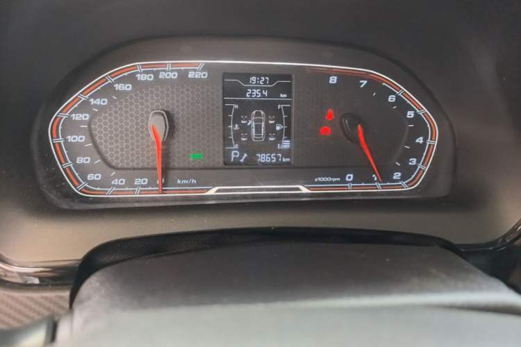 Used Chery Tiggo 3X 2020 Quality Edition 1.5L CVT Luxury Version Instrument Cluster