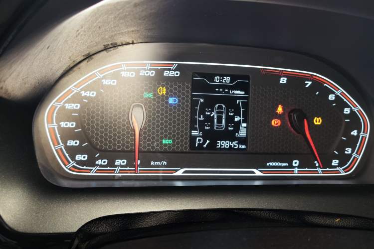 Used Chery Tiggo 3X 2020 Quality Edition 1.5L CVT Deluxe Version Instrument Cluster