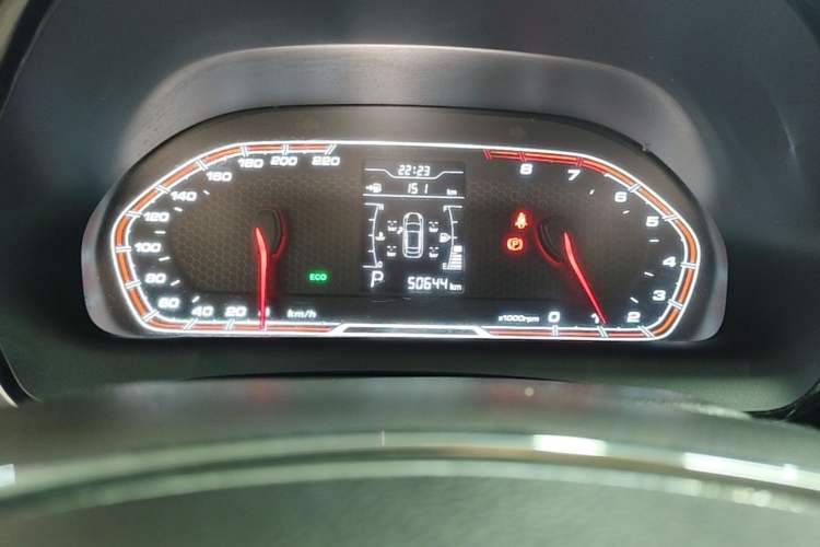 Used Chery Tiggo 3X 2020 Quality Edition 1.5L CVT Luxury Version Instrument Cluster