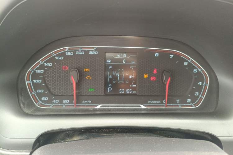 Used Chery Tiggo 3X 2020 Quality Edition 1.5L CVT Luxury Version Instrument Cluster