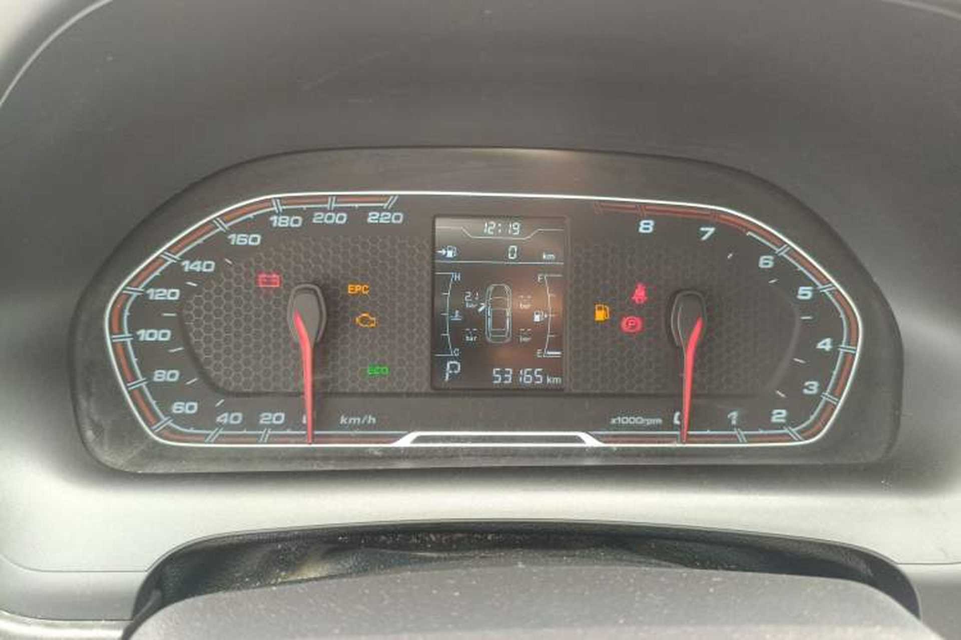 Used Chery Tiggo 3X 2020 Quality Edition 1.5L CVT Luxury Version Instrument Cluster