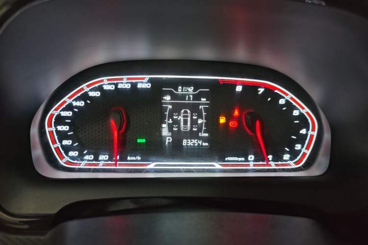 Used Chery Tiggo 3X 2020 Quality Edition 1.5L CVT Luxury Version Instrument Cluster