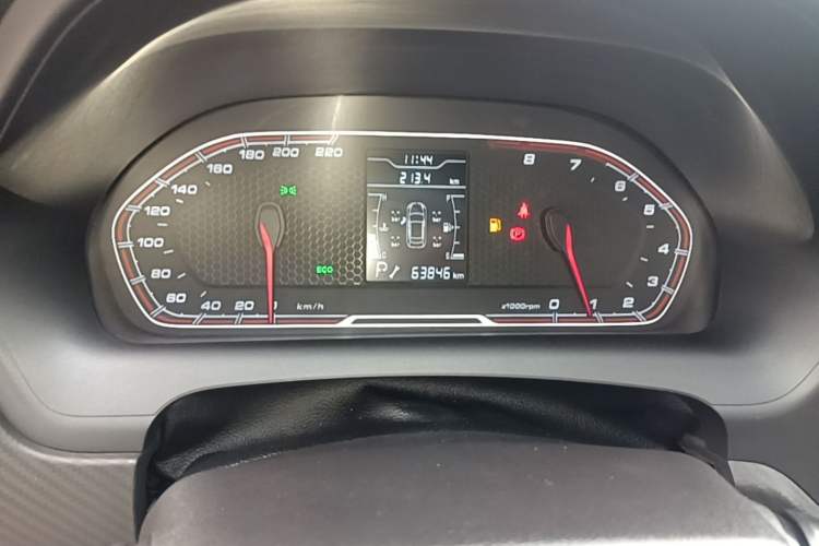 Used Chery Tiggo 3X 2020 Quality Edition 1.5L CVT Luxury Version Instrument Cluster