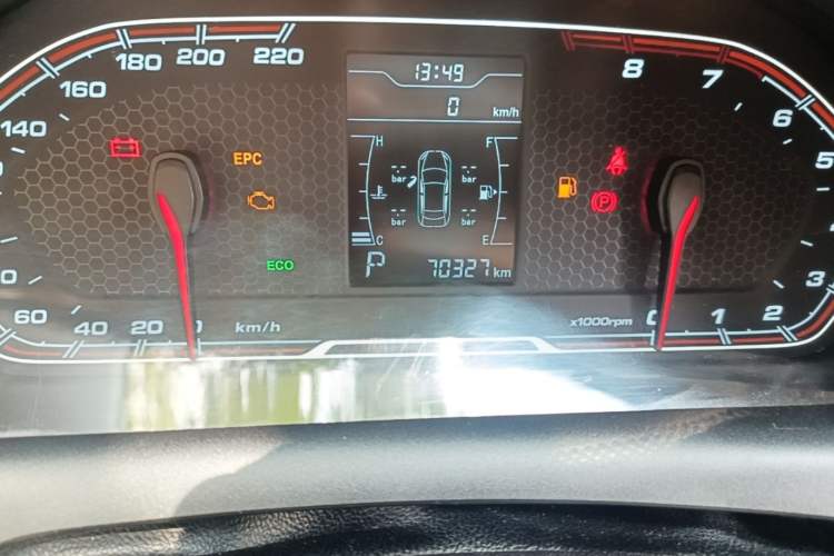 Used Chery Tiggo 3X 2020 Quality Edition 1.5L CVT Luxury Version Instrument Cluster