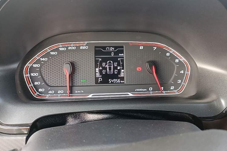 Used Chery Tiggo 3X 2020 Quality Edition 1.5L CVT Luxury Version Instrument Cluster