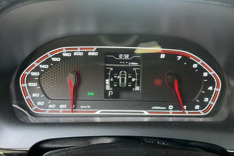 Used Chery Tiggo 3X 2020 Quality Edition 1.5L CVT Deluxe Version Instrument Cluster
