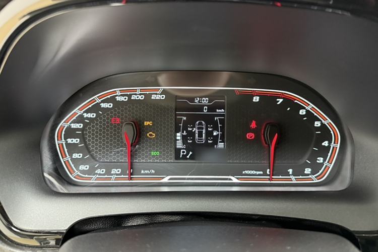 Used Chery Tiggo 3X 2020 Quality Edition 1.5L CVT Luxury Version Instrument Cluster