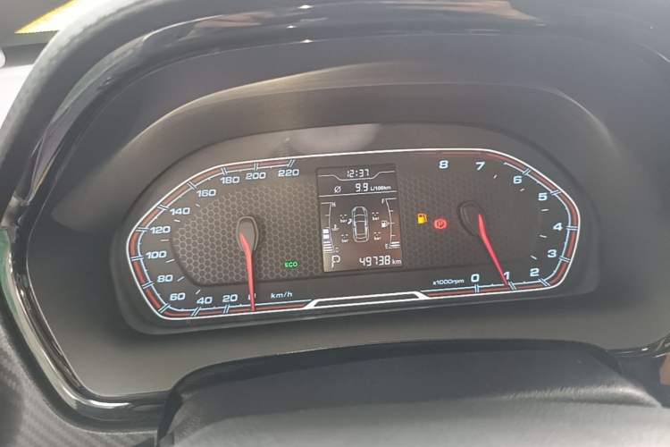 Used Chery Tiggo 3X 2020 Quality Edition 1.5L CVT Luxury Version Instrument Cluster