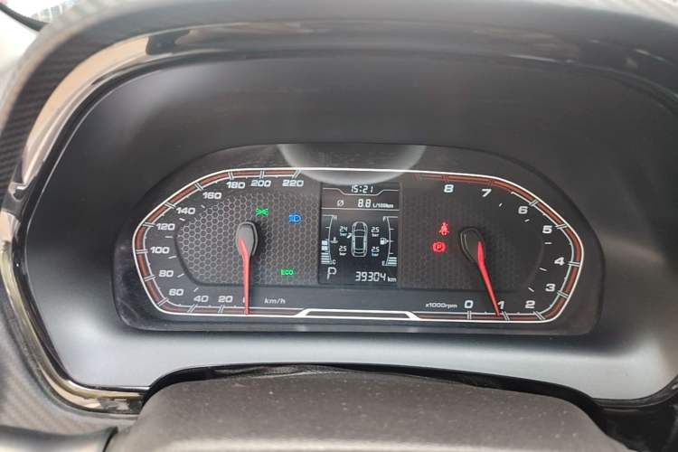 Used Chery Tiggo 3X 2020 Quality Edition 1.5L CVT Luxury Version Instrument Cluster