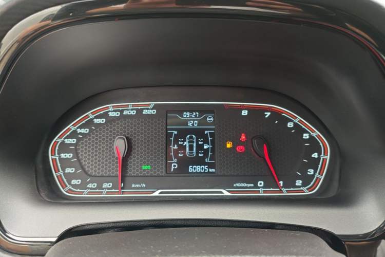 Used Chery Tiggo 3X 2020 Quality Edition 1.5L CVT Deluxe Version Instrument Cluster