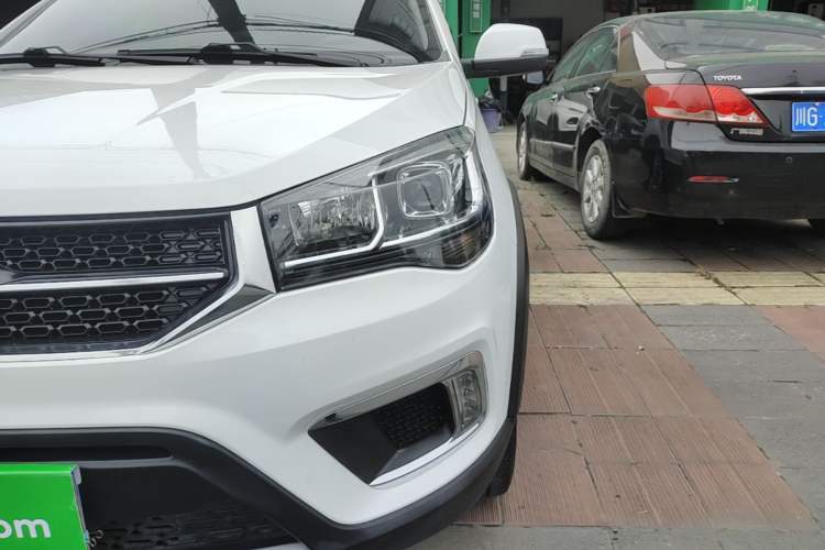 Used Chery Tiggo 3X 2020 Quality Edition 1.5L CVT Luxury Version Left Front Headlight