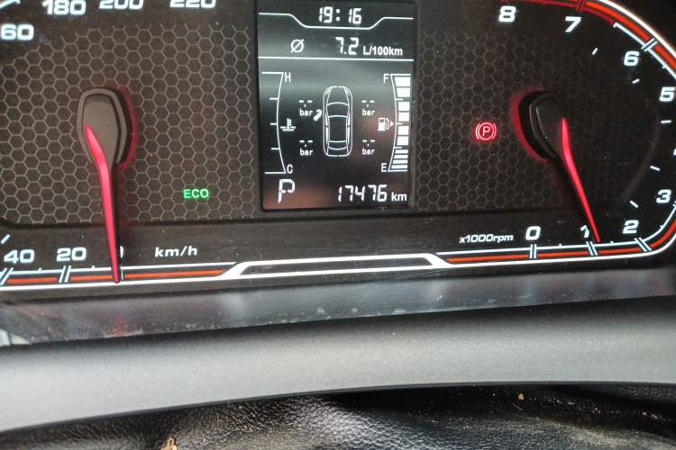 Used Chery Tiggo 3X 2020 Quality Edition 1.5L CVT Luxury Version Odometer Close Up