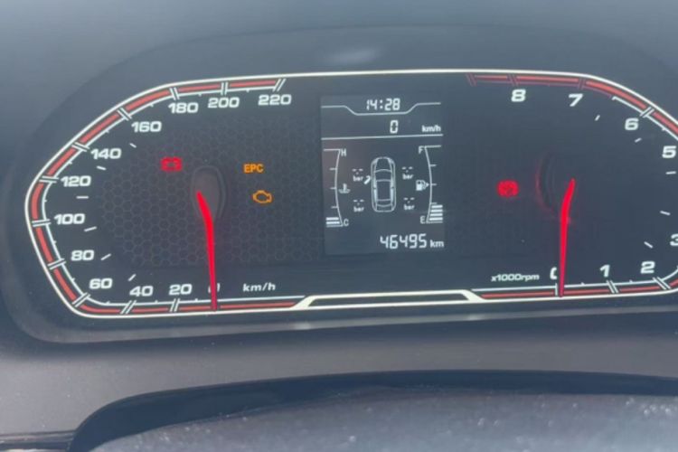 Used Chery Tiggo 3X 2020 Quality Edition 1.5L Manual Luxury Version Odometer Close Up