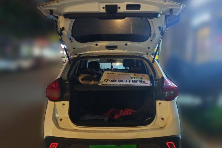 Used Chery Tiggo 3X 2020 Quality Edition 1.5L CVT Deluxe Version Trunk