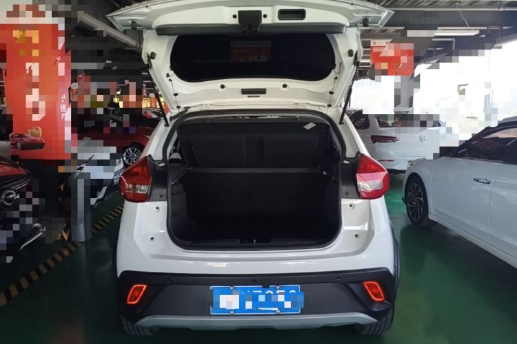 Used Chery Tiggo 3X 2020 Quality Edition 1.5L Manual Luxury Version Trunk