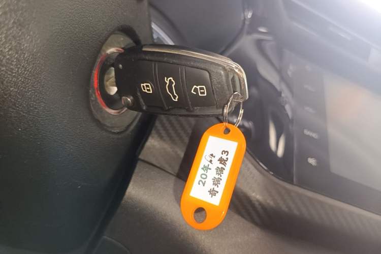 Used Chery Tiggo 3X 2020 Quality Edition 1.5L CVT Luxury Version Vehicle Key