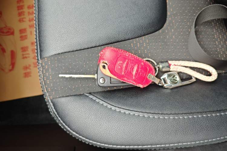 Used Chery Tiggo 3X 2020 Quality Edition 1.5L CVT Deluxe Version Vehicle Key