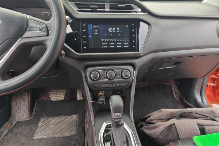 Used Chery Tiggo 3X 2020 Quality Edition 1.5L CVT Luxury Version Audio And AC Panel