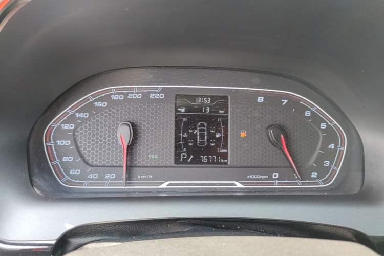 Used Chery Tiggo 3X 2020 Quality Edition 1.5L CVT Luxury Version Instrument Cluster