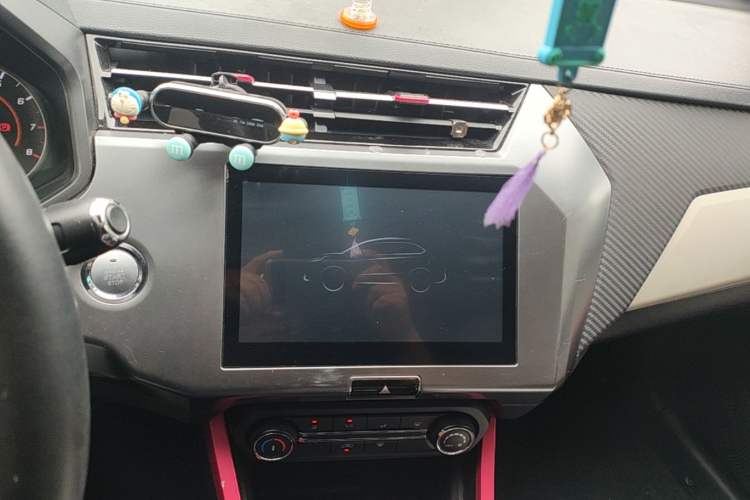 Used Chery Tiggo 3X 2021 PLUS 1.5L CVT Queen Edition Audio And AC Panel