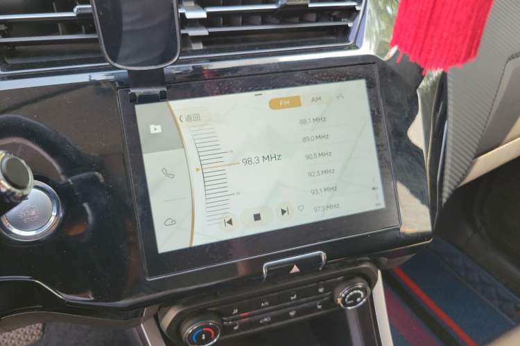 Used Chery Tiggo 3X 2021 PLUS 1.5L CVT Zhenxing Songzi Edition Audio And AC Panel